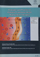 کتاب Principles and Practice of Pediatric Continuous Renal Replacement Therapies